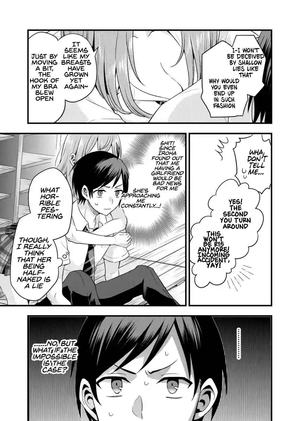 My Friend's Little Sister Has It in for Me! Chapter 4 page 14