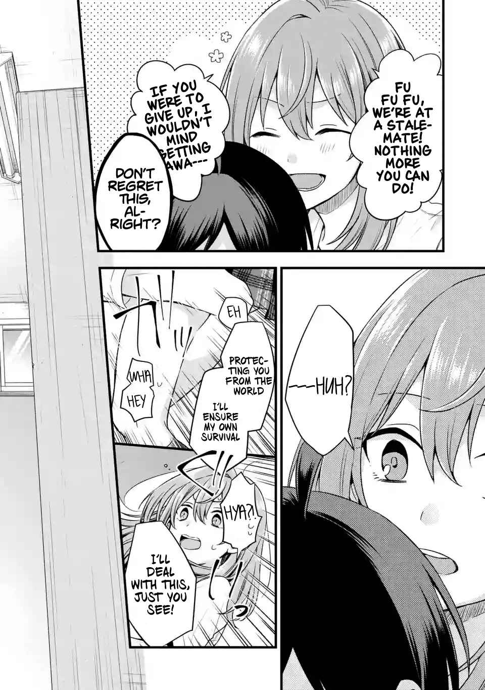 My Friend's Little Sister Has It in for Me! Chapter 4 page 15