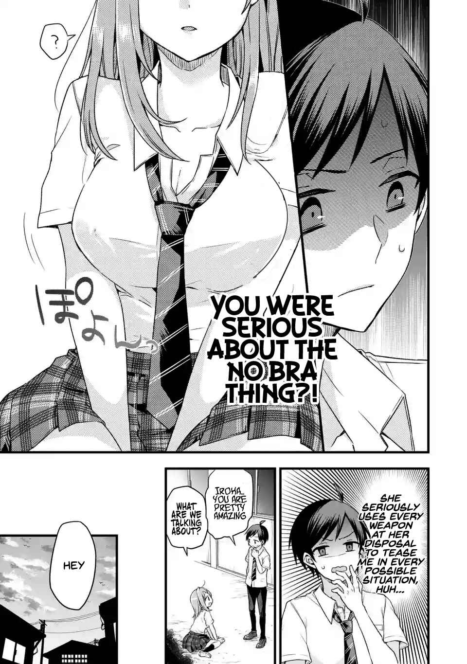 My Friend's Little Sister Has It in for Me! Chapter 4 page 20