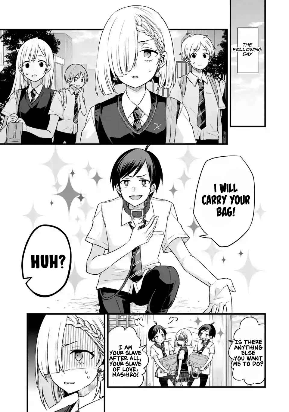 My Friend's Little Sister Has It in for Me! Chapter 4 page 24