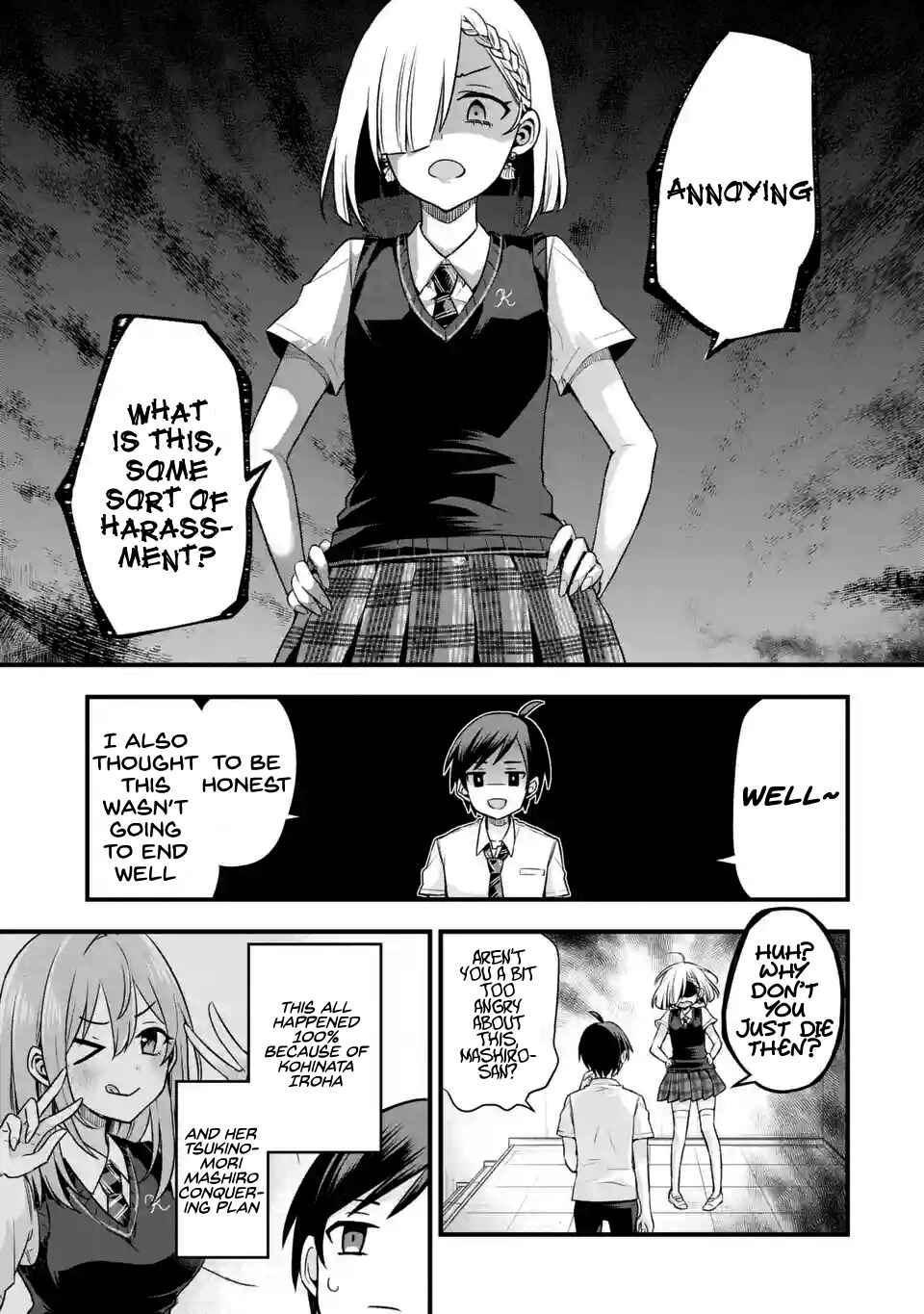 My Friend's Little Sister Has It in for Me! Chapter 4 page 26