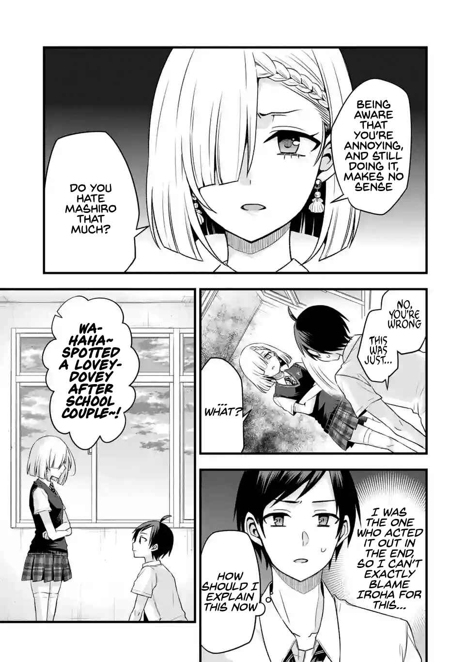 My Friend's Little Sister Has It in for Me! Chapter 4 page 28
