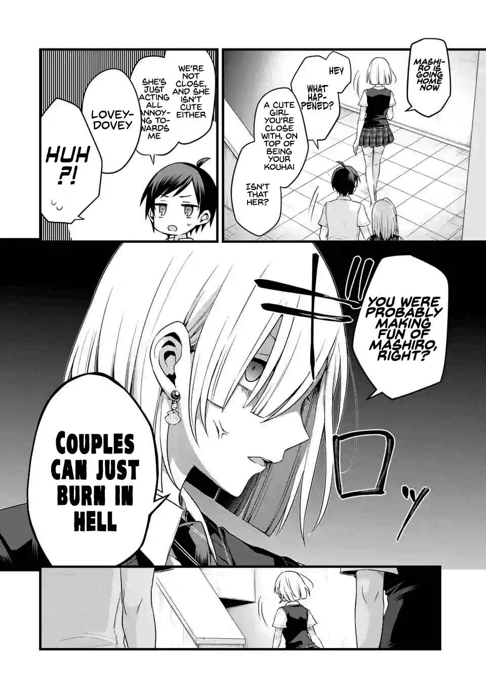 My Friend's Little Sister Has It in for Me! Chapter 4 page 31