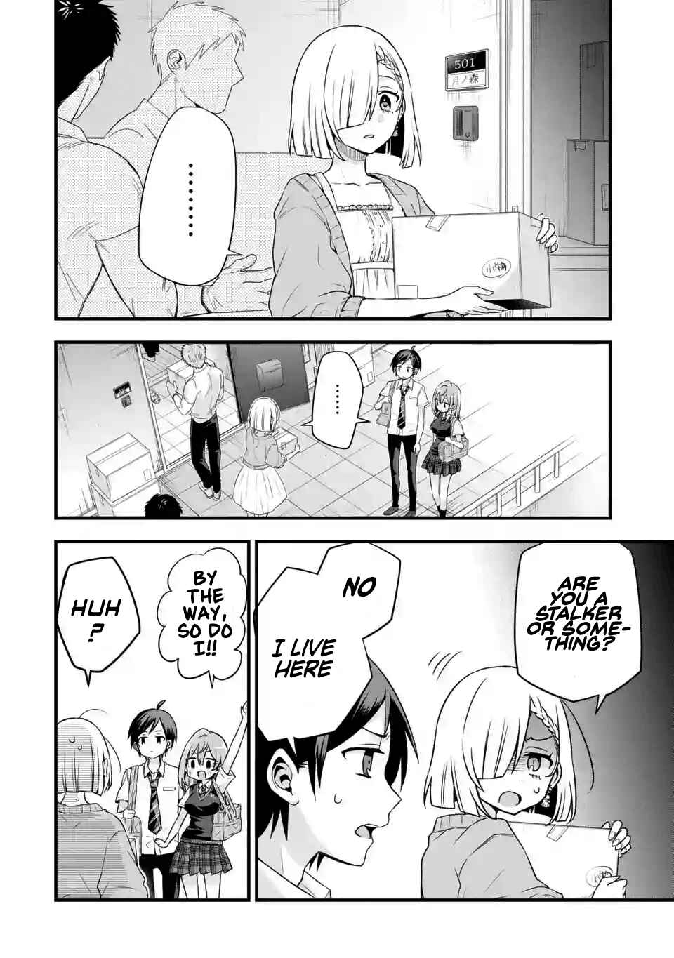 My Friend's Little Sister Has It in for Me! Chapter 4 page 33
