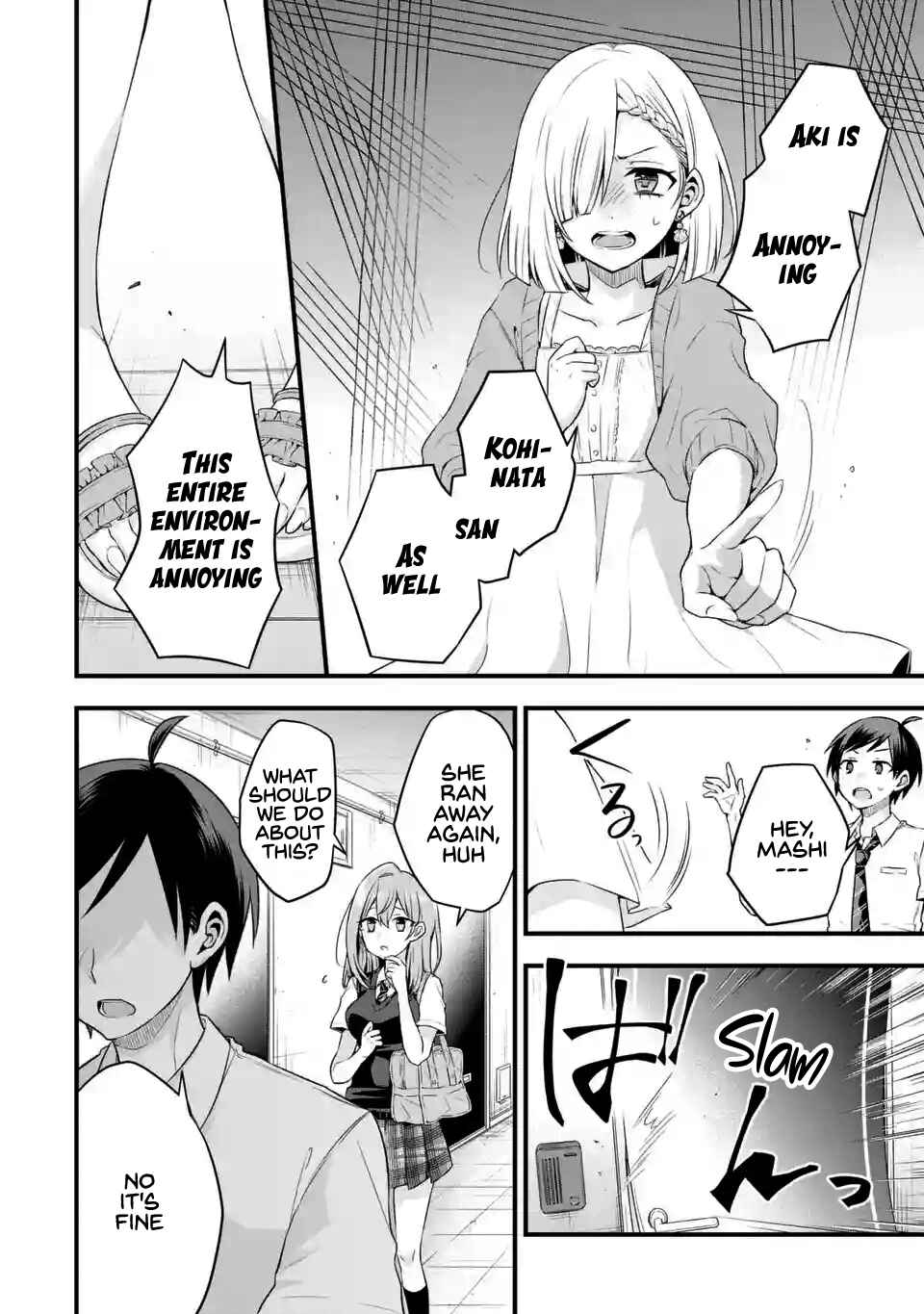 My Friend's Little Sister Has It in for Me! Chapter 4 page 37