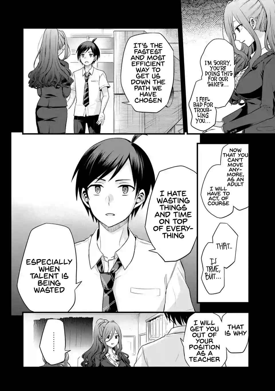 My Friend's Little Sister Has It in for Me! Chapter 4 page 5