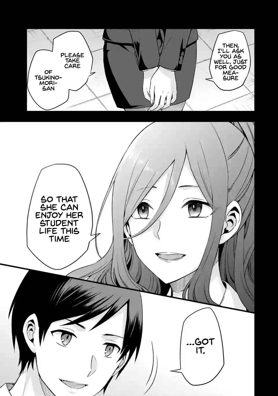 My Friend's Little Sister Has It in for Me! Chapter 4 page 6