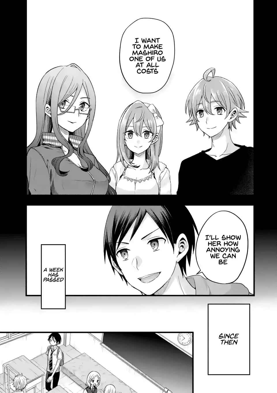 My Friend's Little Sister Has It in for Me! Chapter 6 page 0