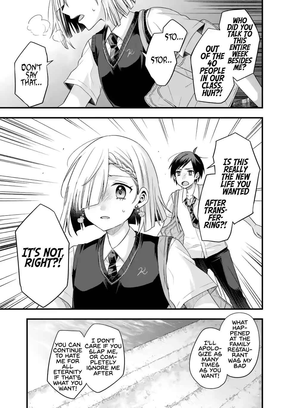 My Friend's Little Sister Has It in for Me! Chapter 6 page 10