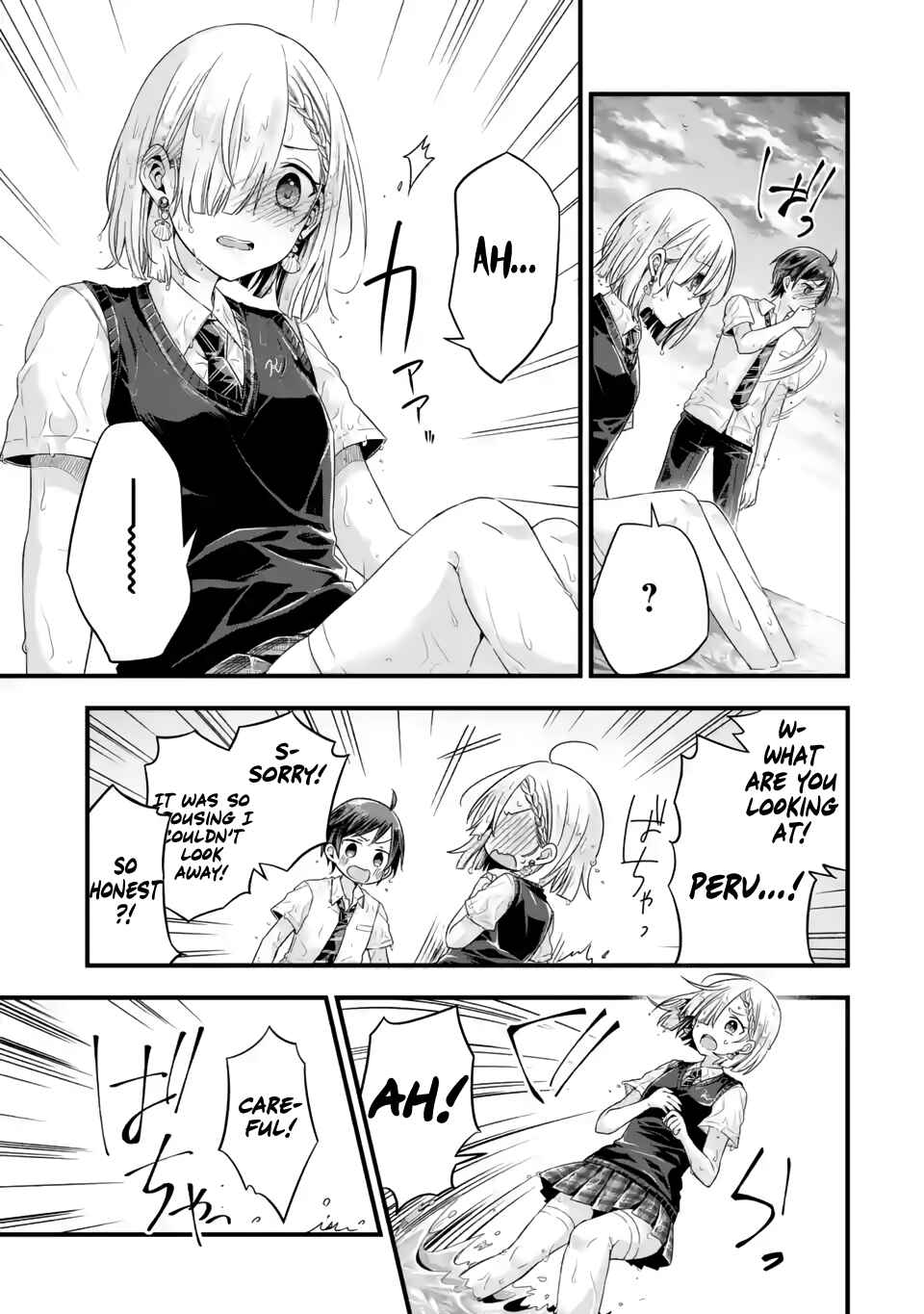 My Friend's Little Sister Has It in for Me! Chapter 6 page 16