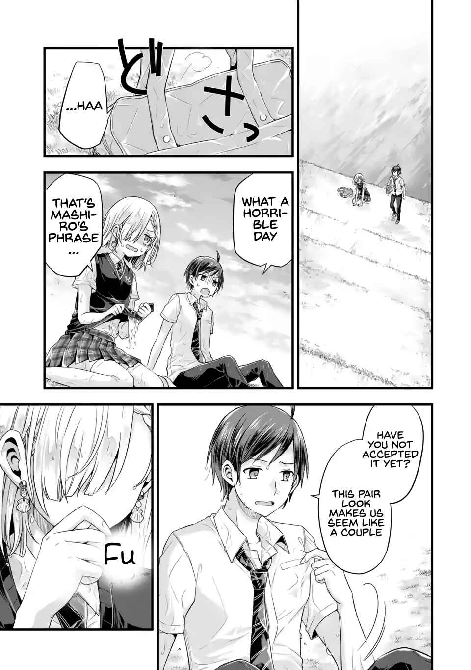 My Friend's Little Sister Has It in for Me! Chapter 6 page 18
