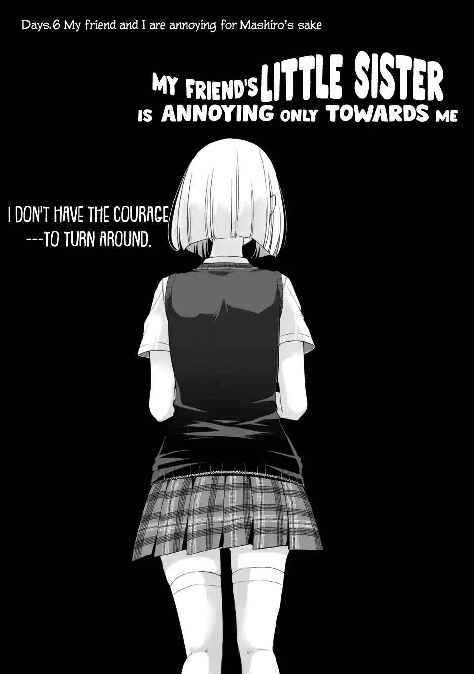 My Friend's Little Sister Has It in for Me! Chapter 6 page 1