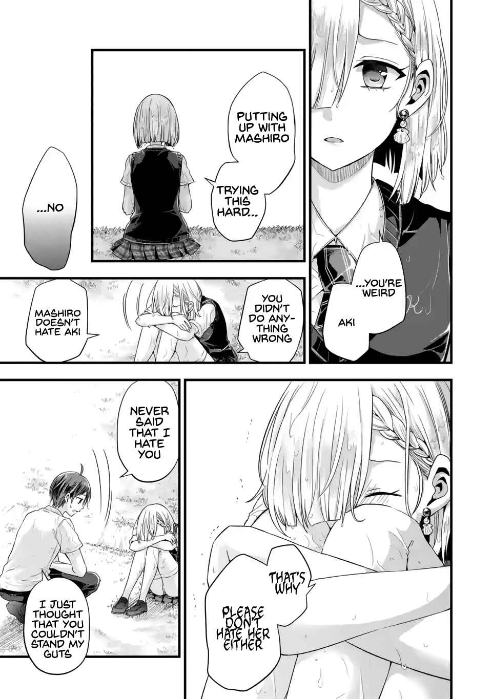 My Friend's Little Sister Has It in for Me! Chapter 6 page 20
