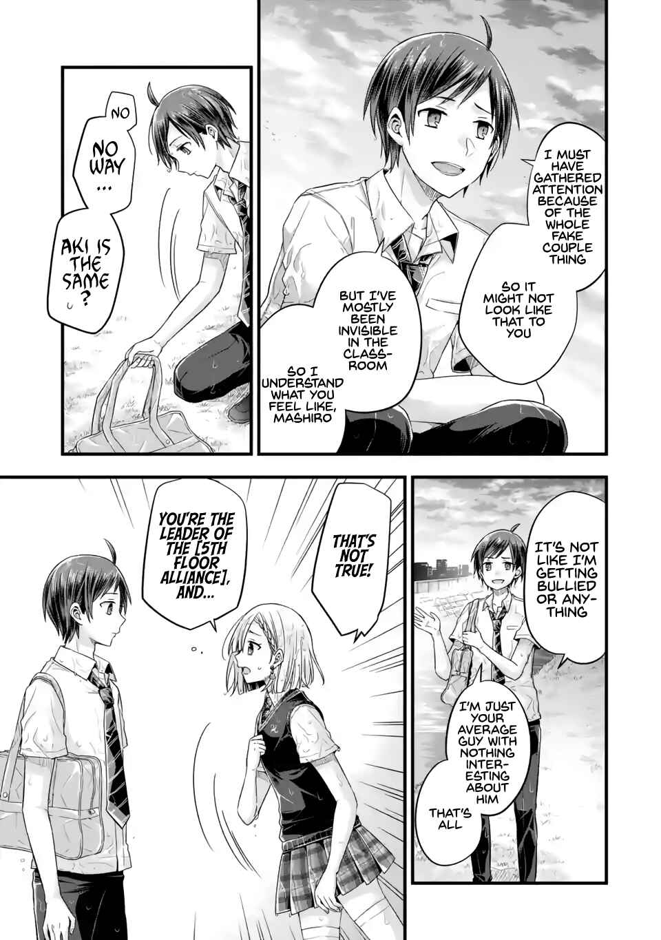 My Friend's Little Sister Has It in for Me! Chapter 6 page 22