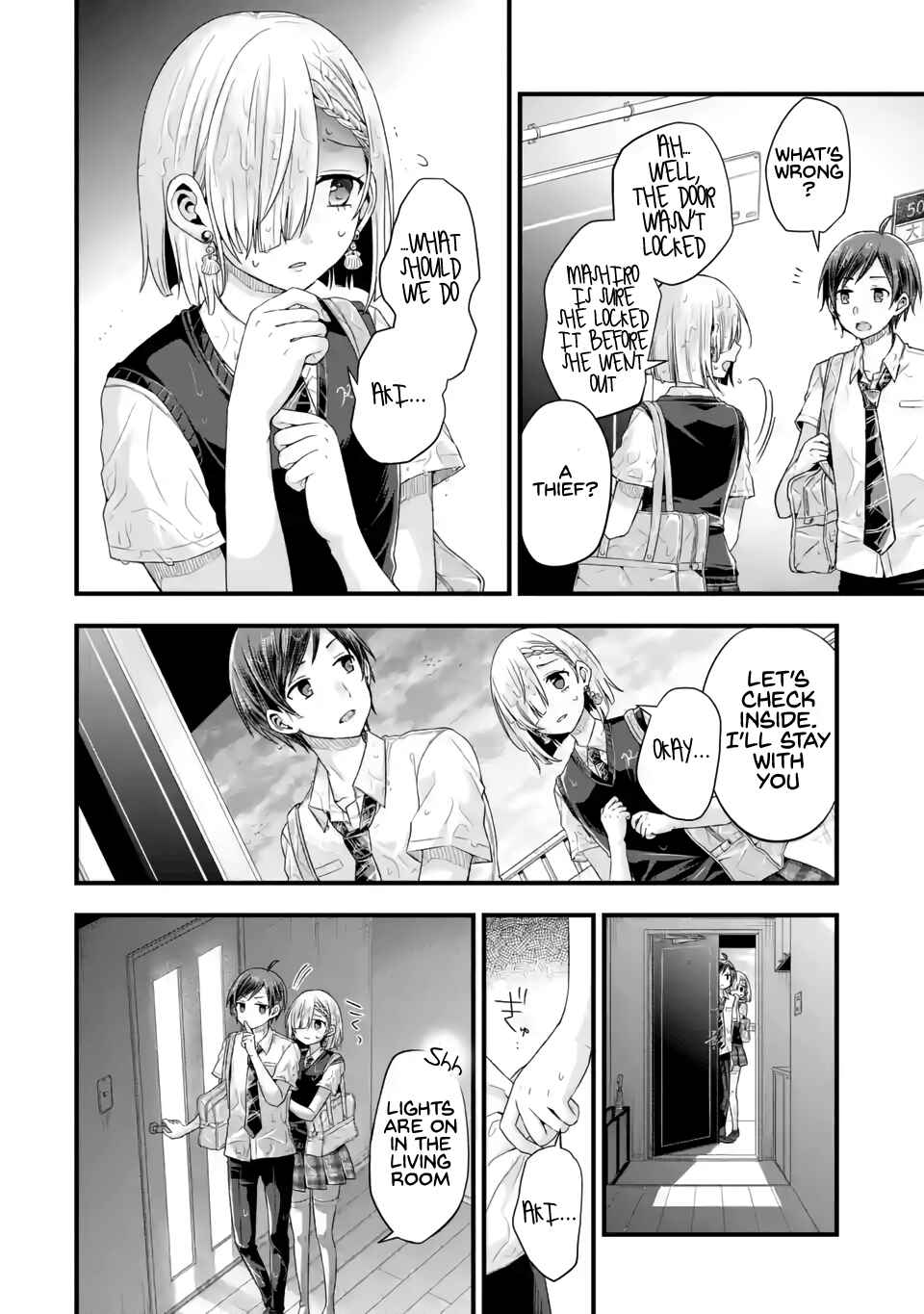 My Friend's Little Sister Has It in for Me! Chapter 6 page 27