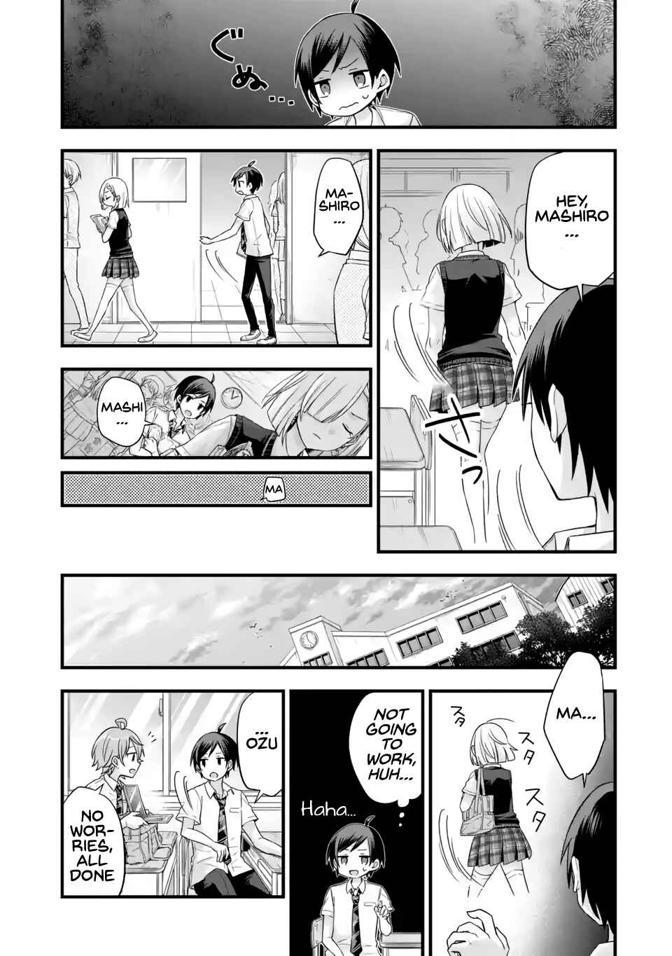My Friend's Little Sister Has It in for Me! Chapter 6 page 2