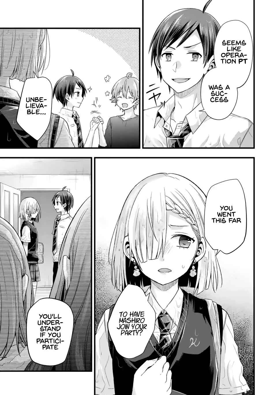 My Friend's Little Sister Has It in for Me! Chapter 6 page 33