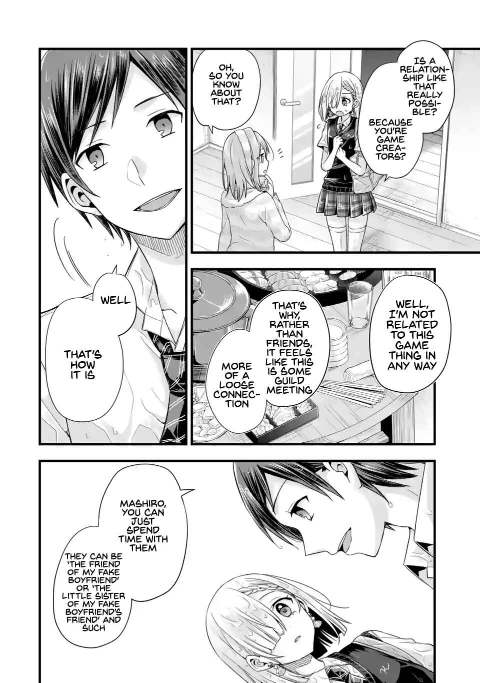 My Friend's Little Sister Has It in for Me! Chapter 6 page 36