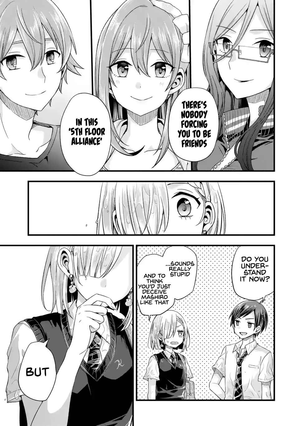 My Friend's Little Sister Has It in for Me! Chapter 6 page 37
