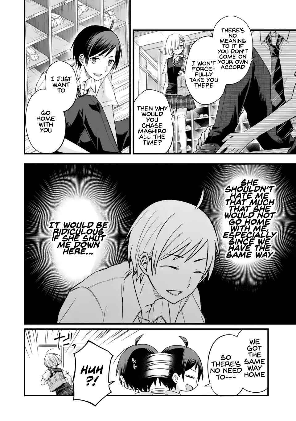 My Friend's Little Sister Has It in for Me! Chapter 6 page 5