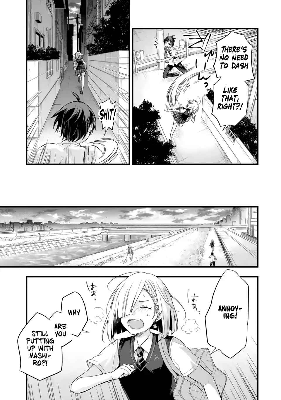 My Friend's Little Sister Has It in for Me! Chapter 6 page 8