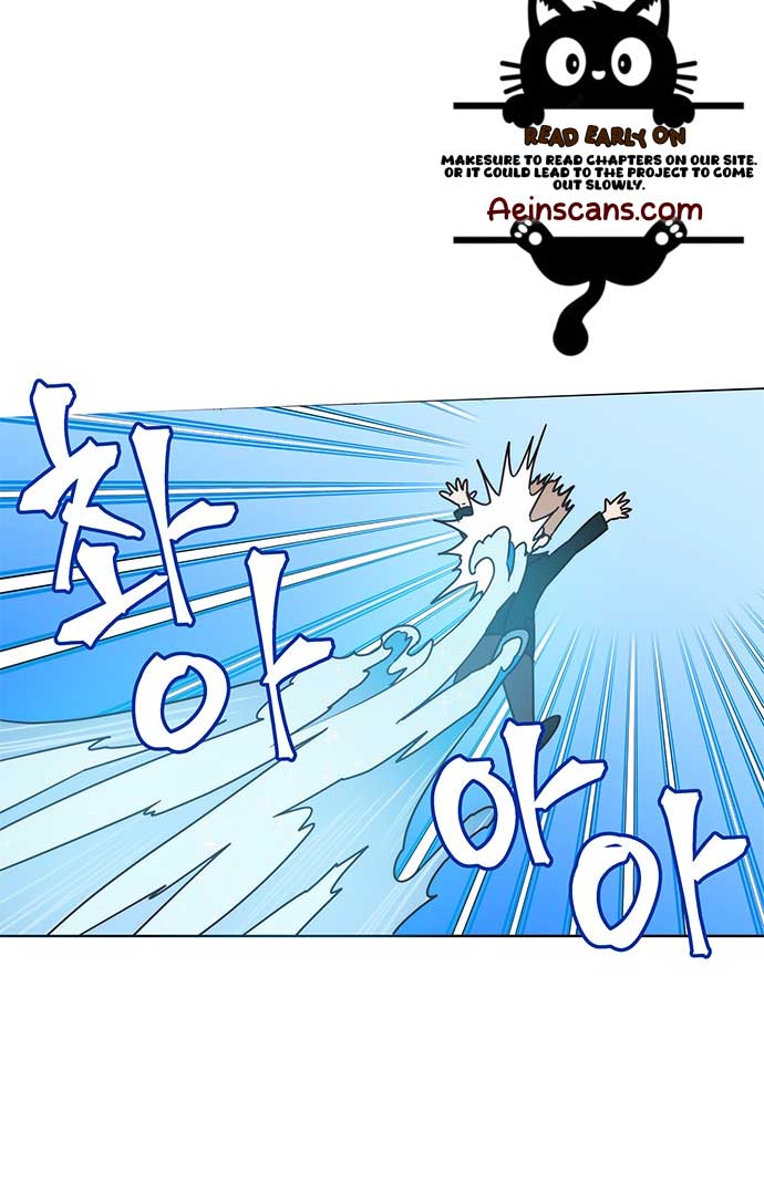 My girlfriend is a warrior from another world Chapter 2 page 19