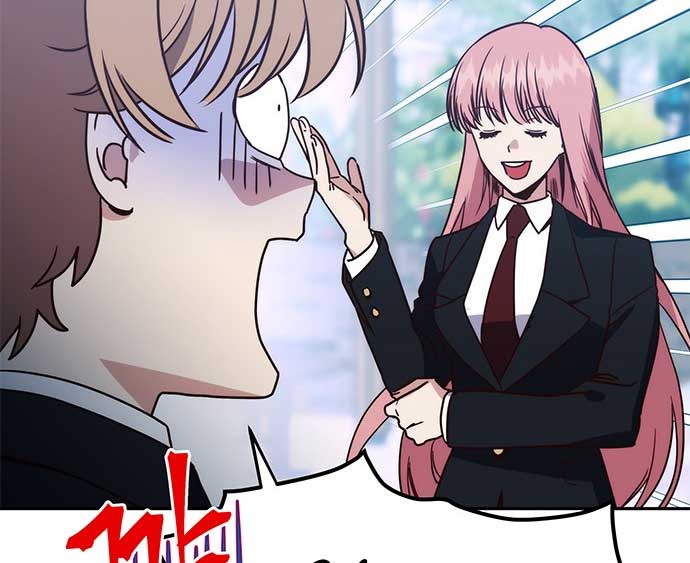 My girlfriend is a warrior from another world Chapter 2 page 36
