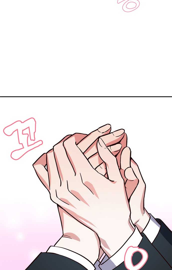 My girlfriend is a warrior from another world Chapter 2 page 84