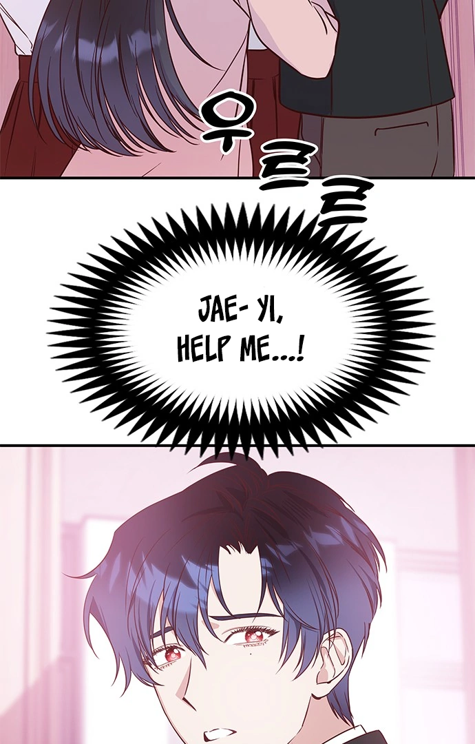 My girlfriend is a warrior from another world Chapter 6 page 12