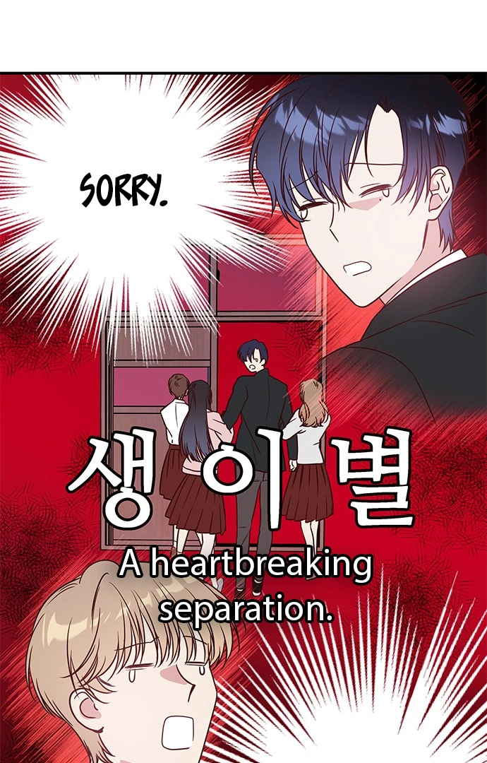 My girlfriend is a warrior from another world Chapter 6 page 15
