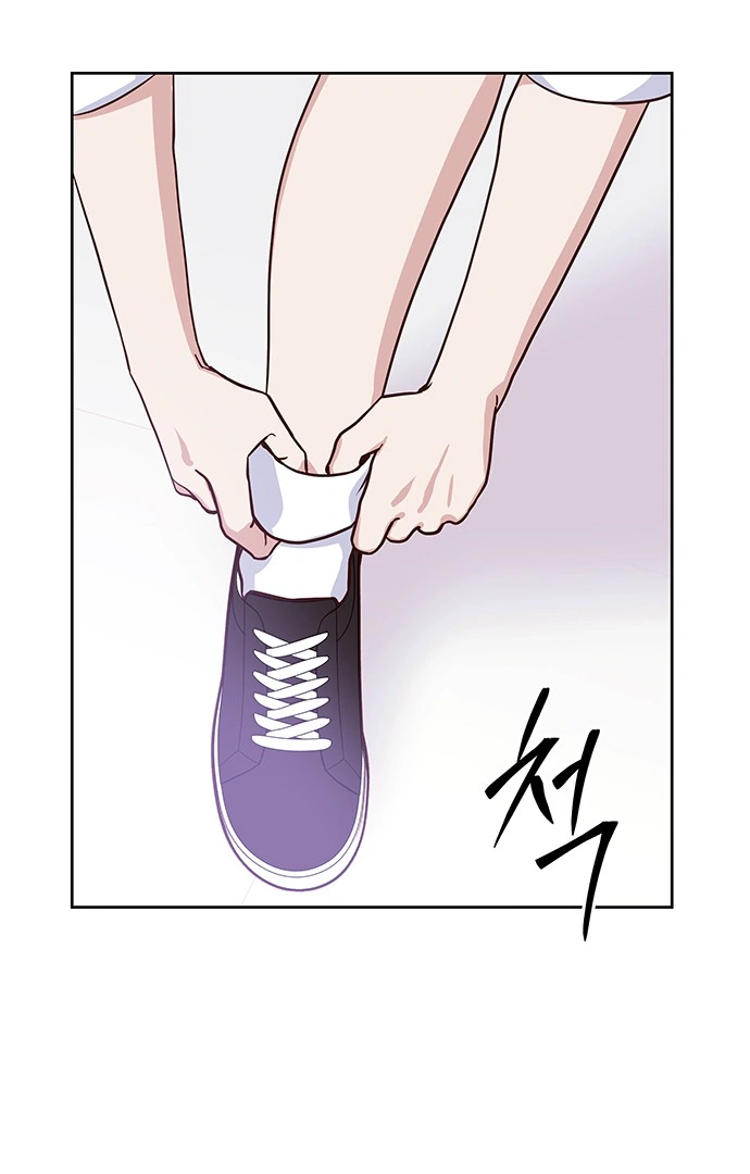My girlfriend is a warrior from another world Chapter 6 page 65
