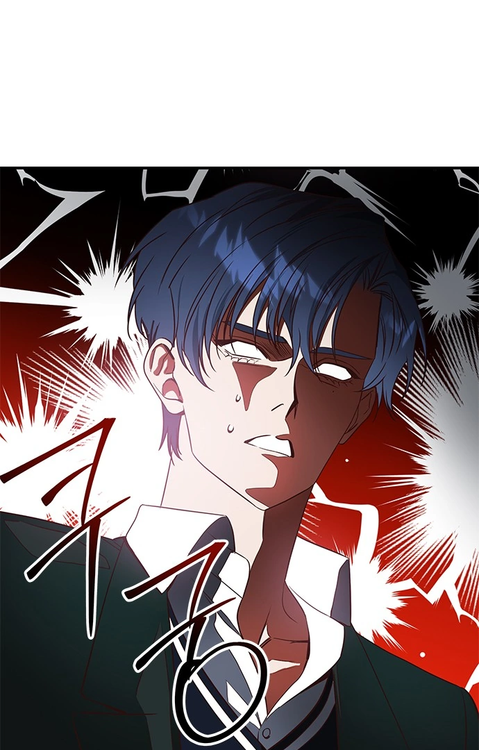My girlfriend is a warrior from another world Chapter 6 page 76