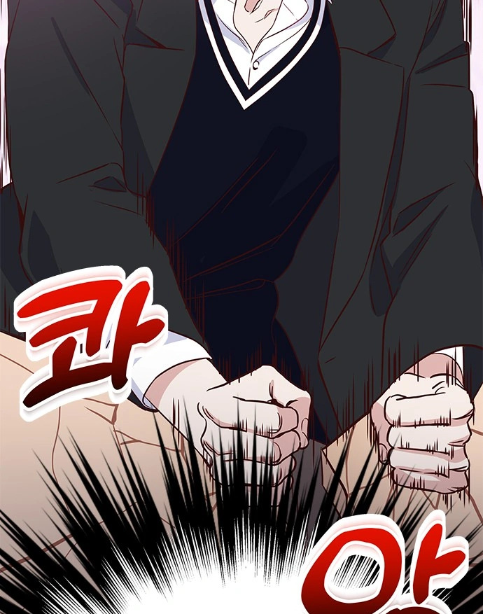 My girlfriend is a warrior from another world Chapter 6 page 85