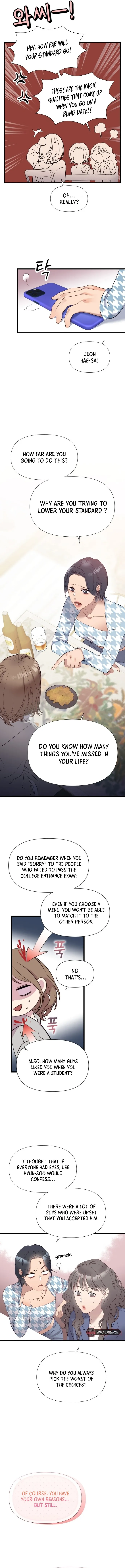 My God Is a Lustful Man Chapter 1.1 page 6