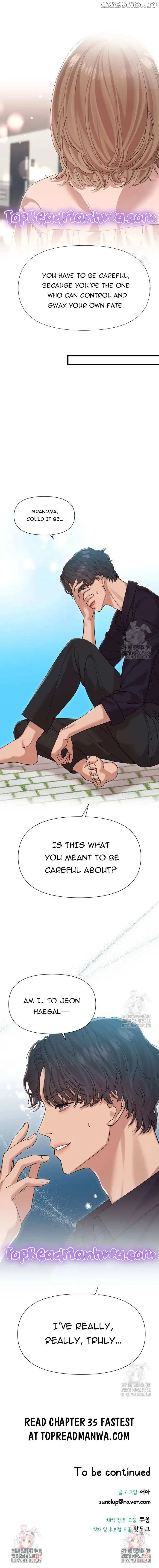 My God Is a Lustful Man Chapter 34 page 11