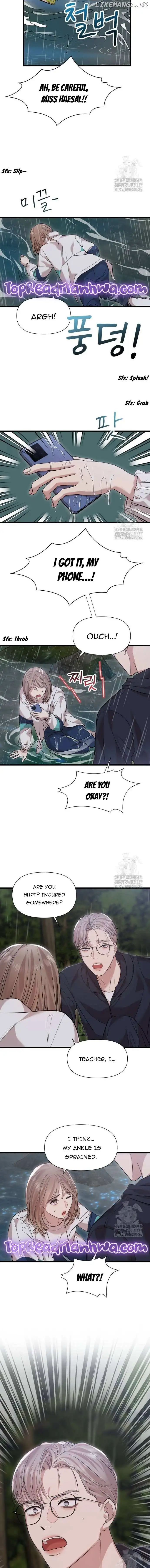 My God Is a Lustful Man Chapter 34 page 6