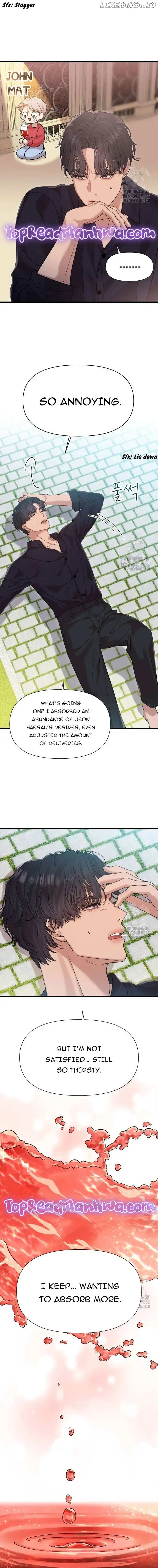 My God Is a Lustful Man Chapter 34 page 8