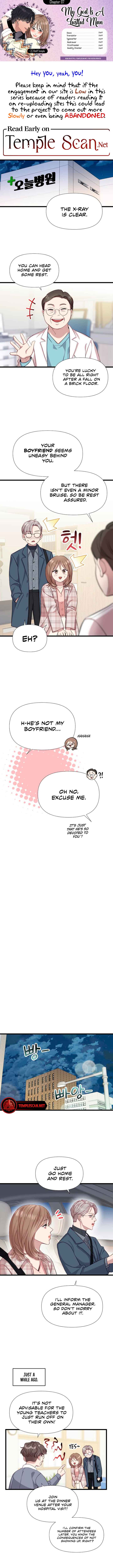 My God Is a Lustful Man Chapter 7 page 0