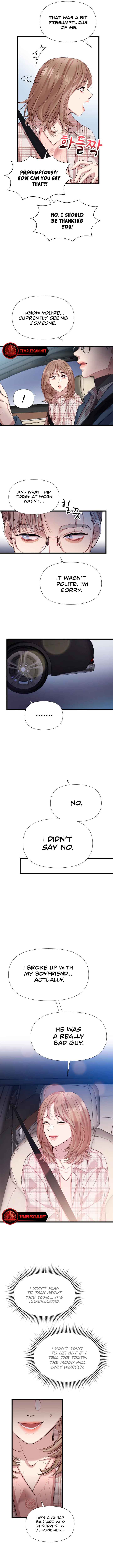 My God Is a Lustful Man Chapter 7 page 2