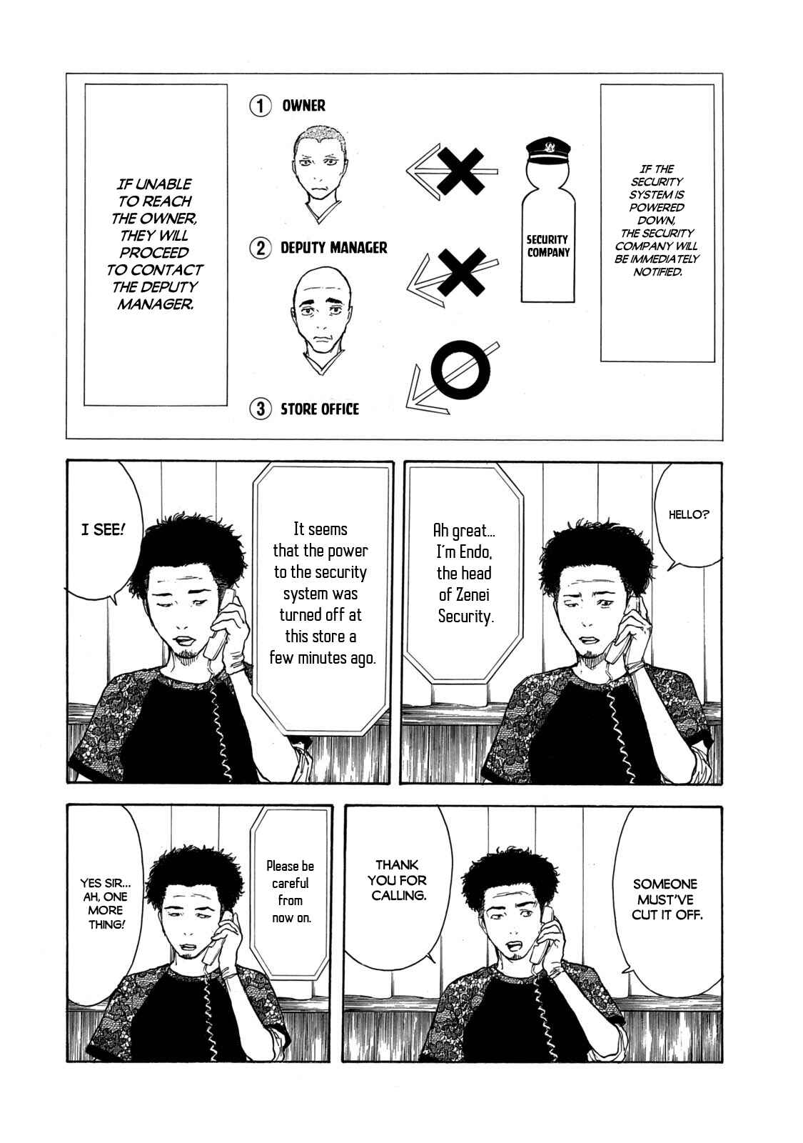 My Home Hero Chapter 105 page 11