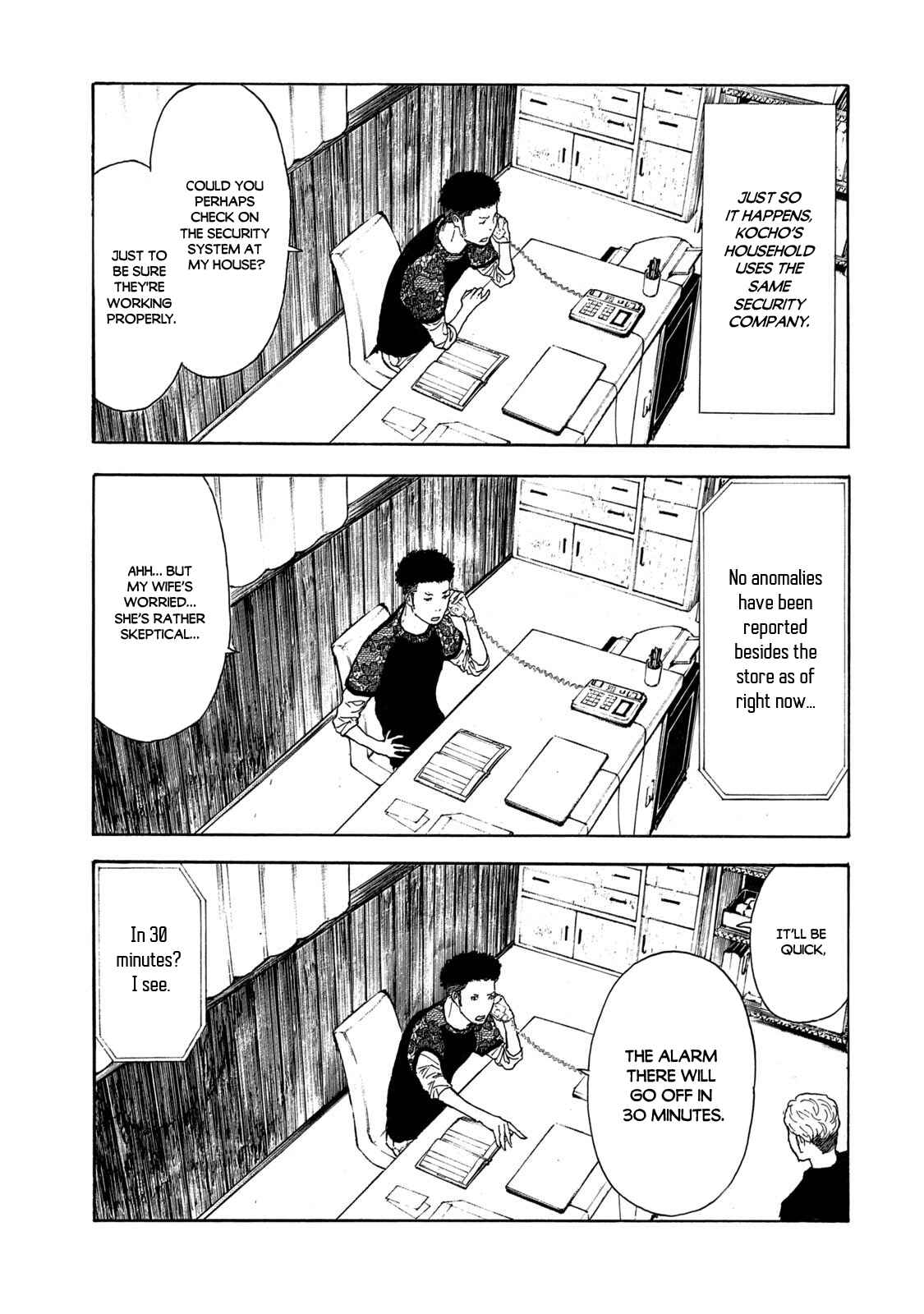 My Home Hero Chapter 105 page 12