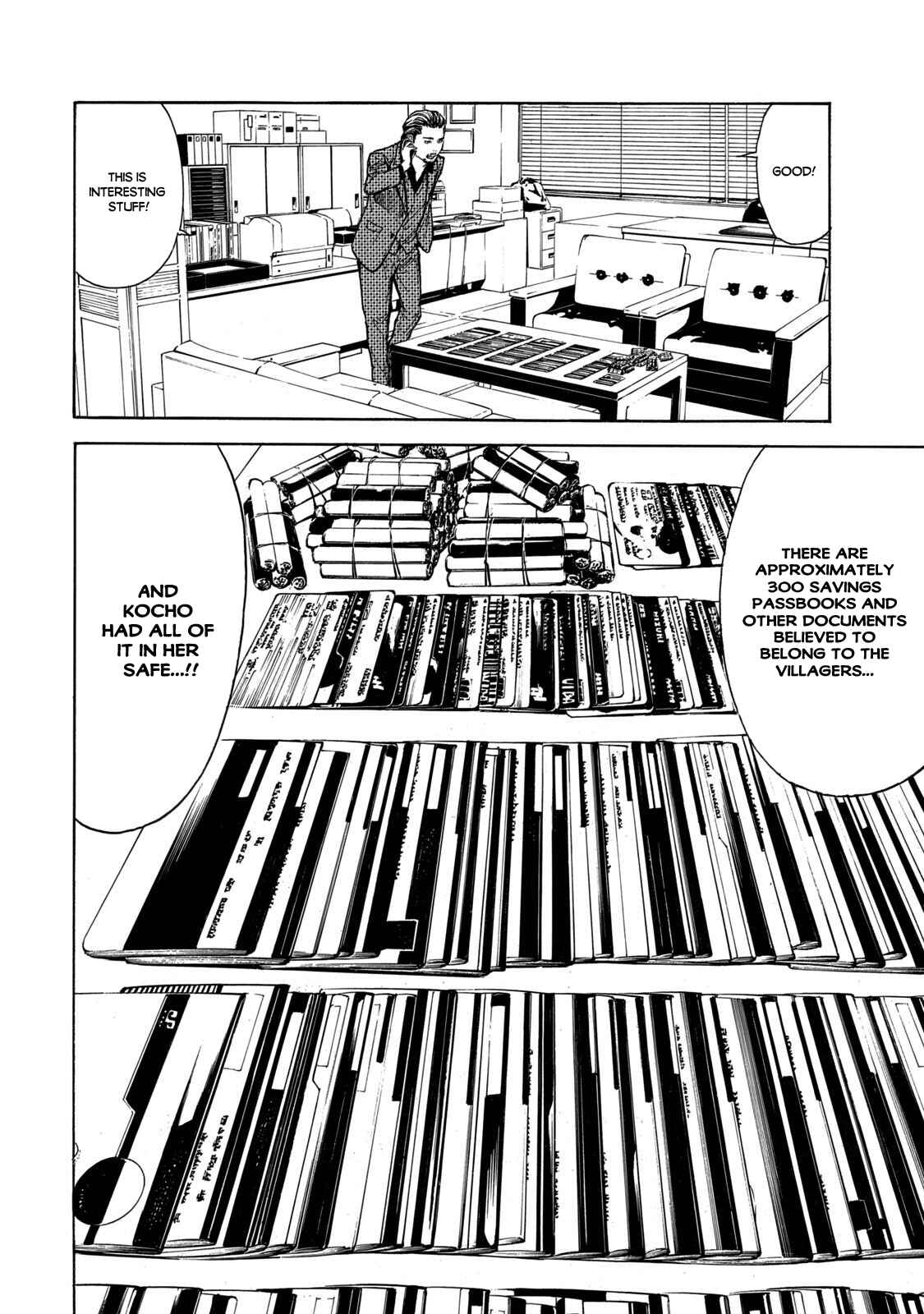 My Home Hero Chapter 105 page 15
