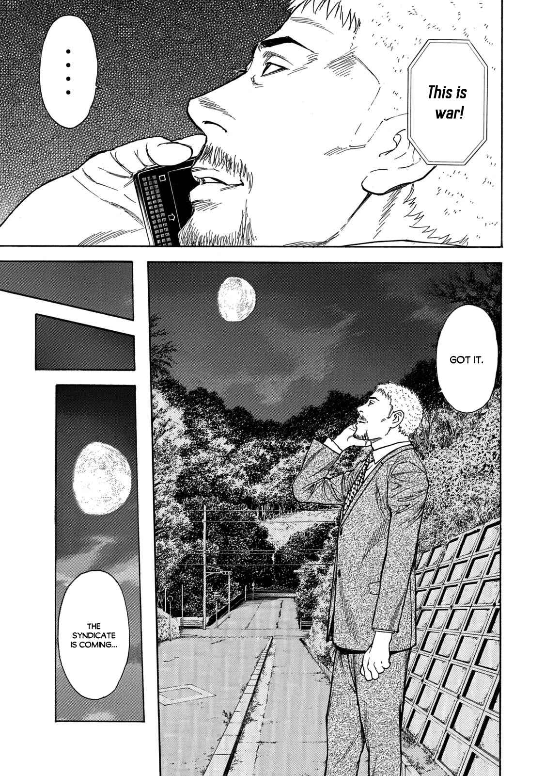 My Home Hero Chapter 105 page 18