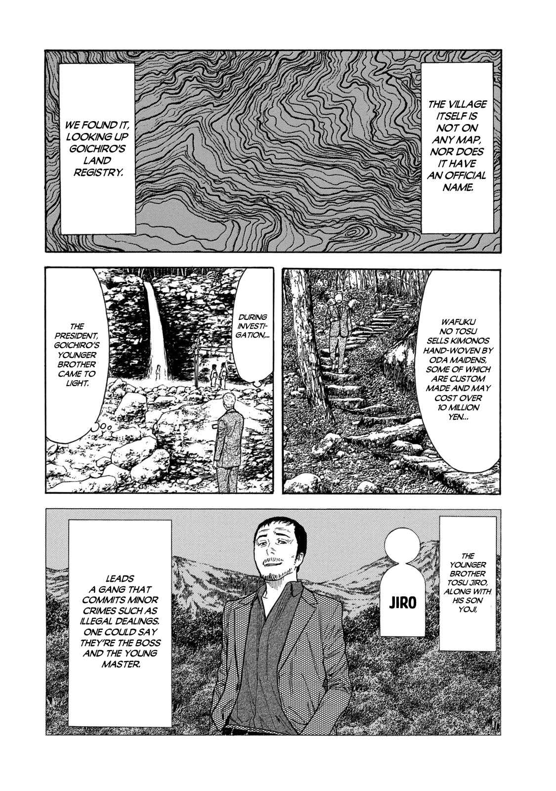 My Home Hero Chapter 105 page 1