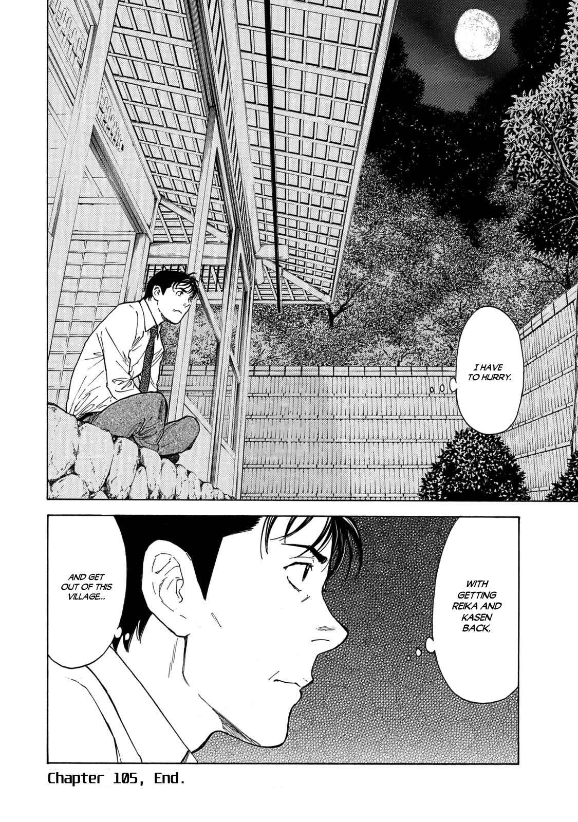 My Home Hero Chapter 105 page 19