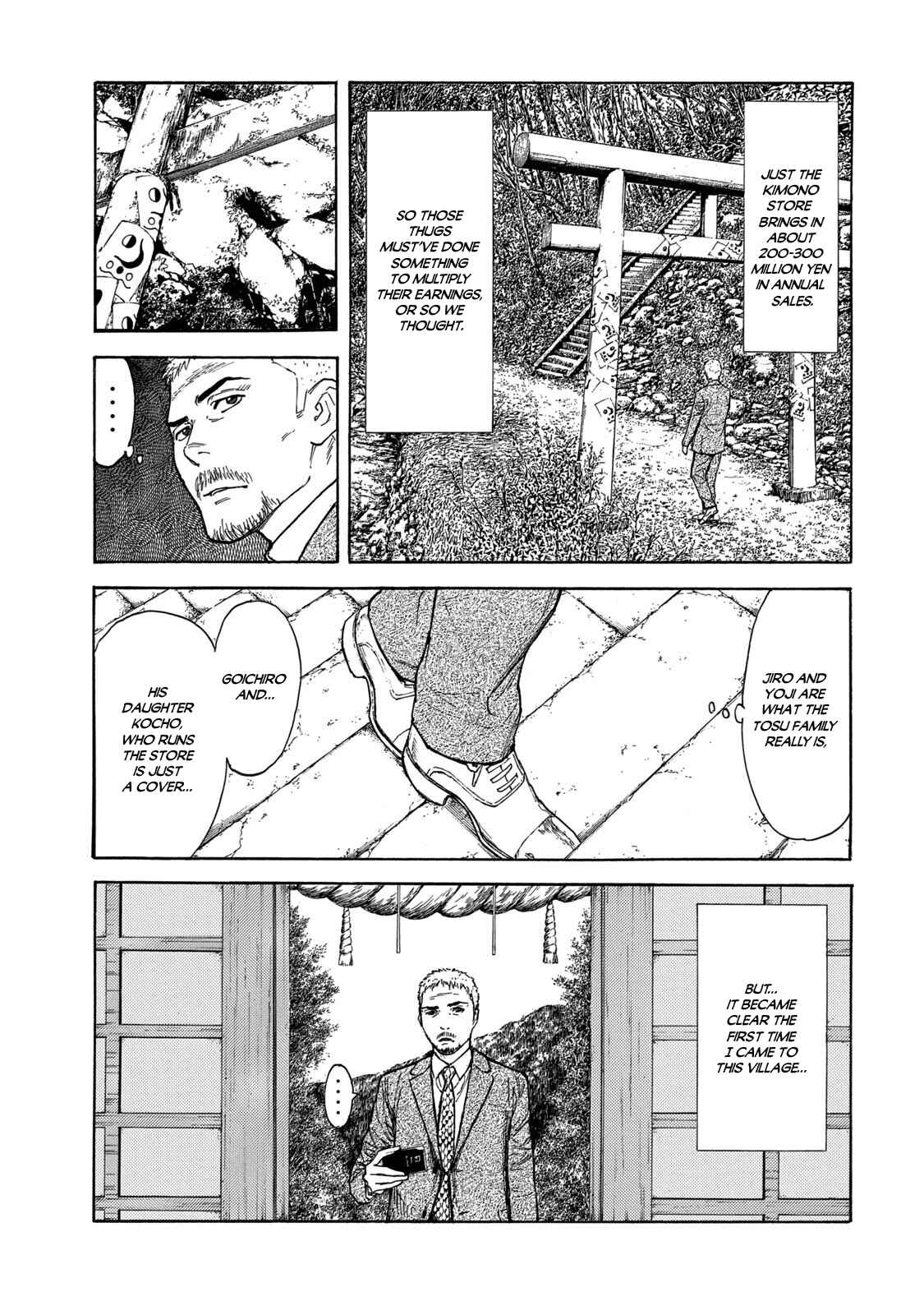 My Home Hero Chapter 105 page 2