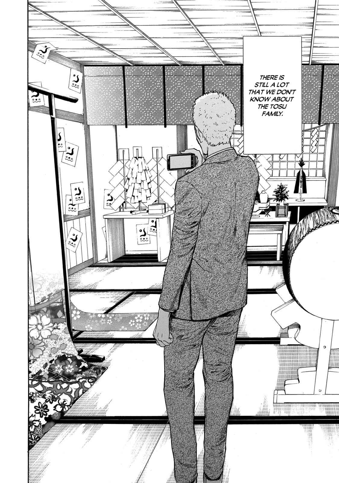My Home Hero Chapter 105 page 3