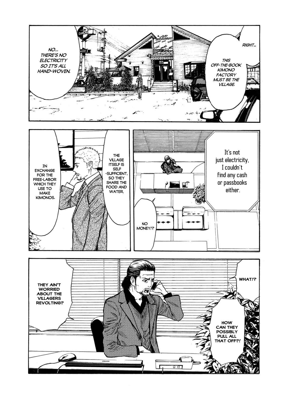 My Home Hero Chapter 105 page 4