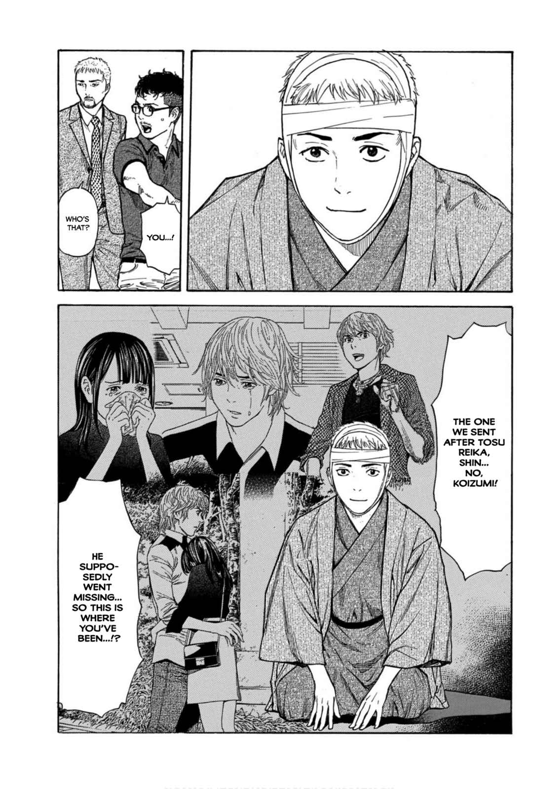 My Home Hero Chapter 109 page 10