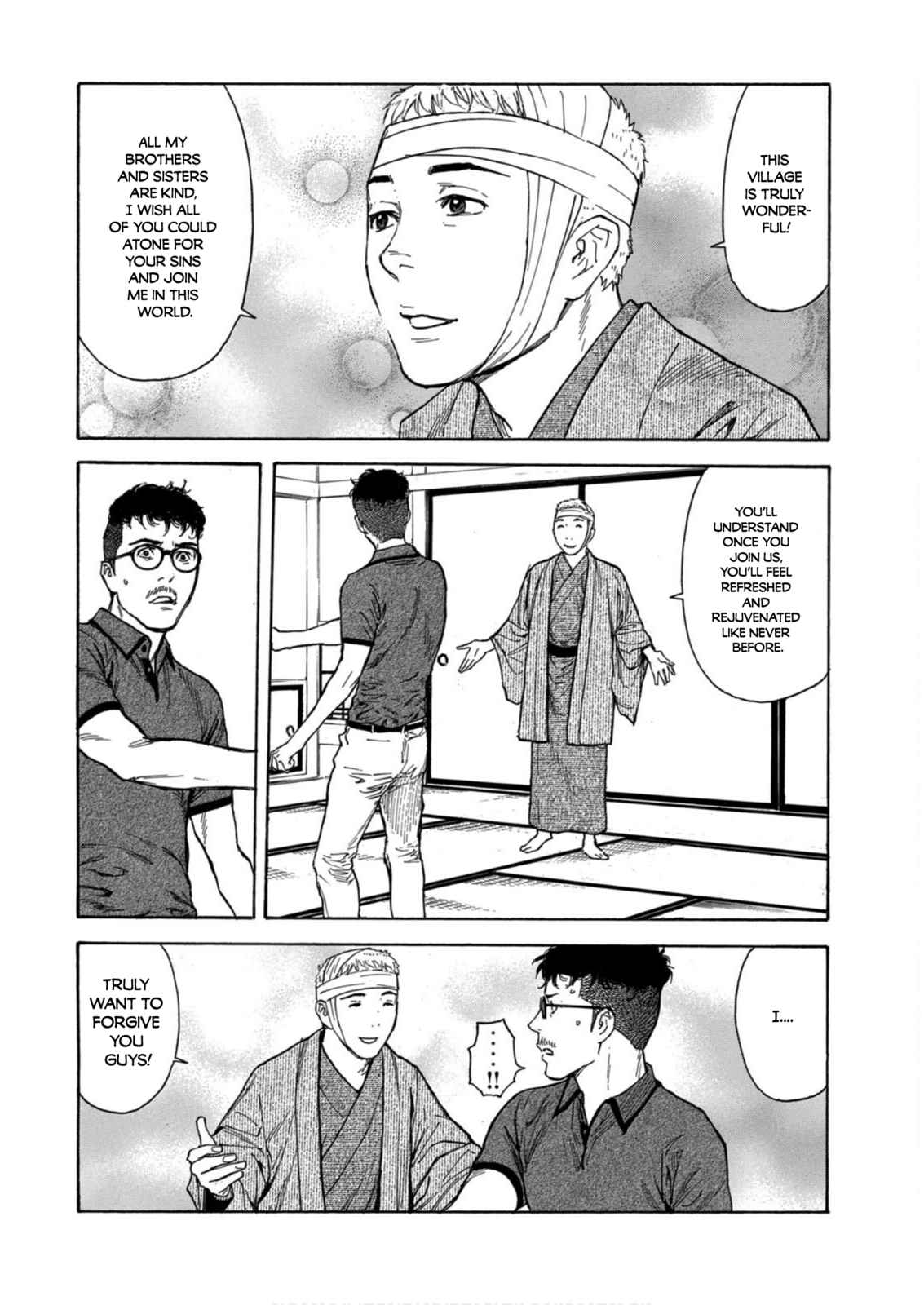 My Home Hero Chapter 109 page 11
